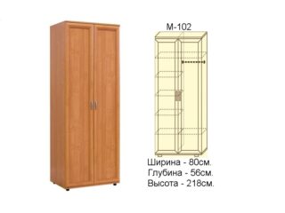 Шкаф для белья и одежды  М-102,  Ш80хГ56хВ218см.