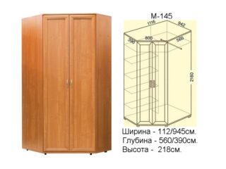 Шкаф для белья и одежды угловой М-145,  Ш112/94хГ56/39хВ218см.