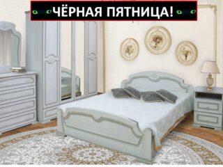 Спальня «МДФ ВИ000005805 Кровать Т-32 с подъемным мех-мом
