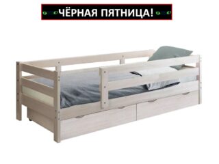 Детская кровать массив НР000005253 с бортиком и ящиками