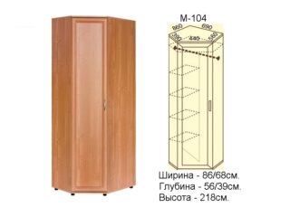 Шкаф для белья и одежды угловой М-104,  Ш86/39хГ69/56хВ218см