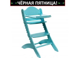 Детский растущий стул ДВ000003440 со столиком